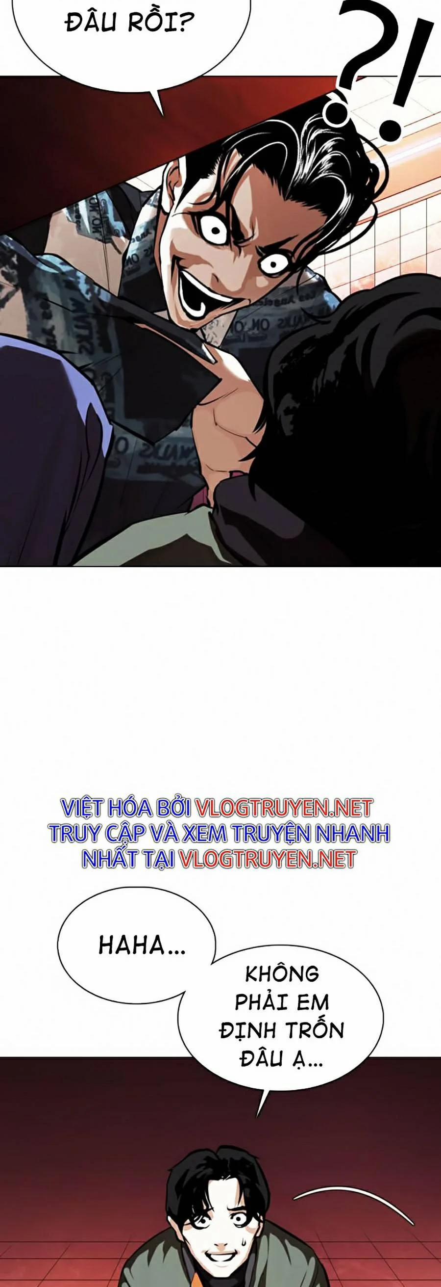 Hoán Đổi Diệu Kỳ 367 trang 5