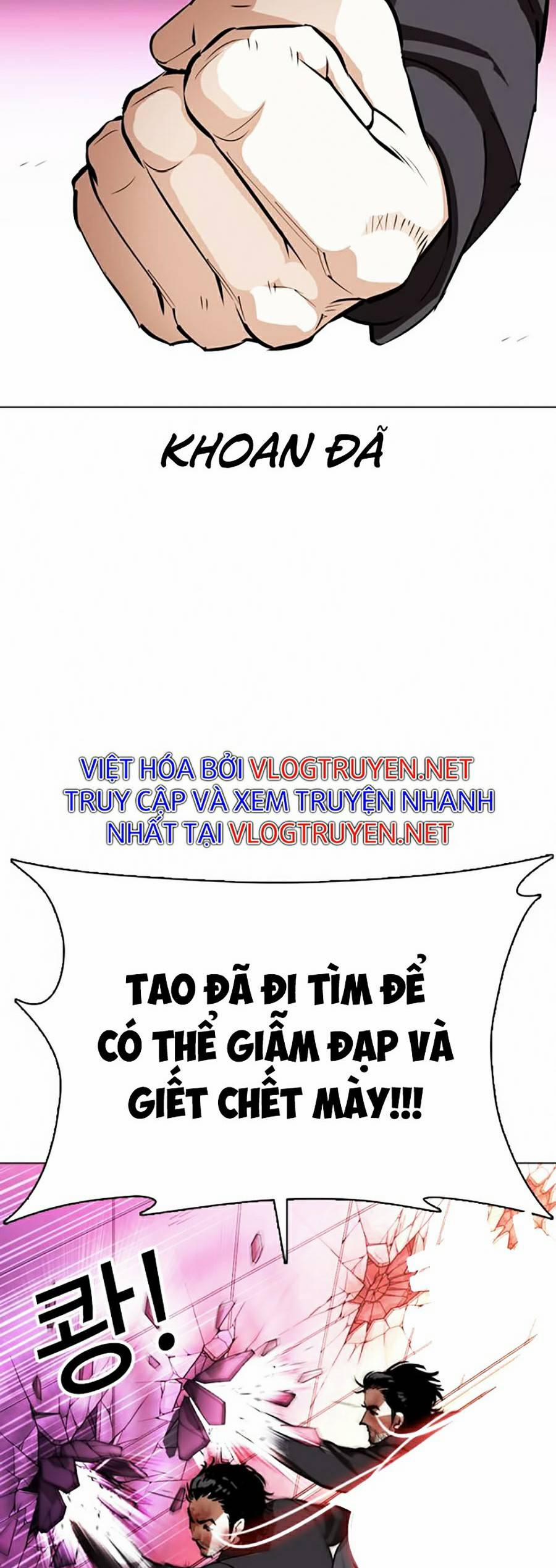 Hoán Đổi Diệu Kỳ 367 trang 55