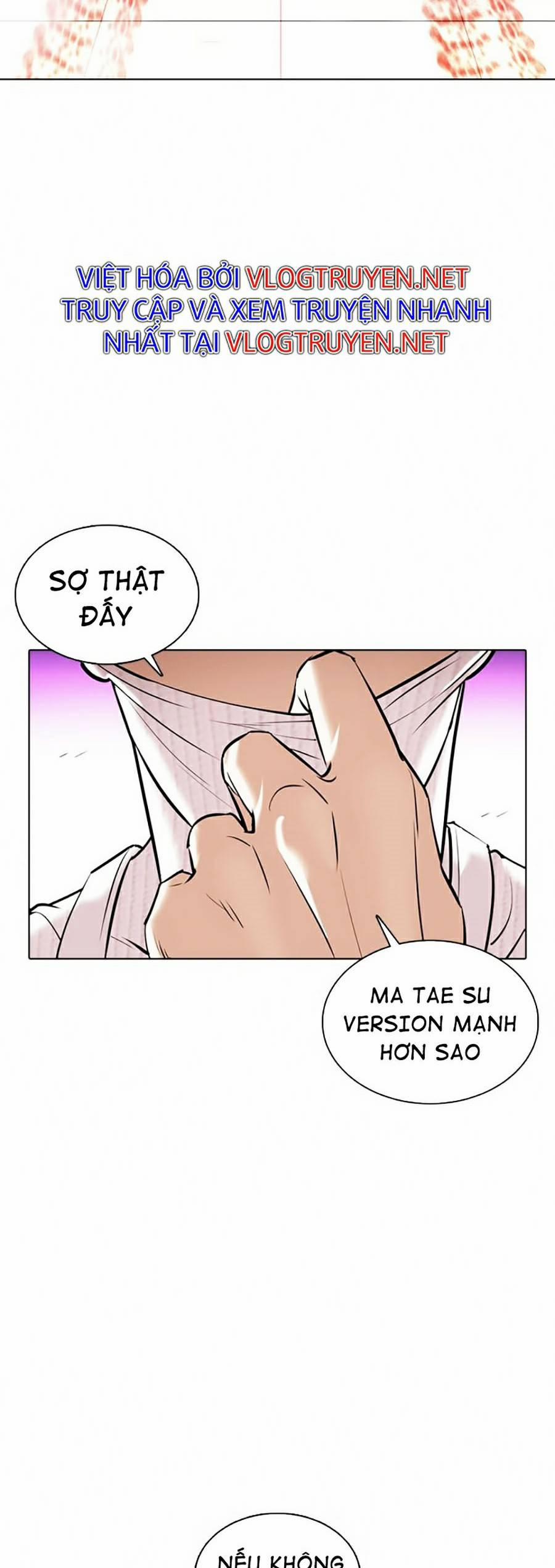 Hoán Đổi Diệu Kỳ 367 trang 62