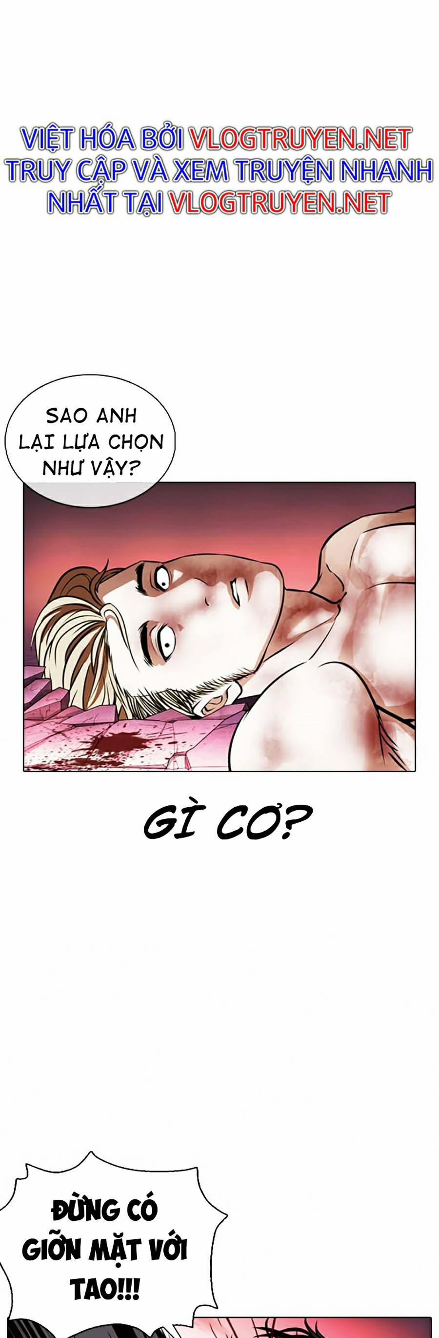 Hoán Đổi Diệu Kỳ 368 trang 31