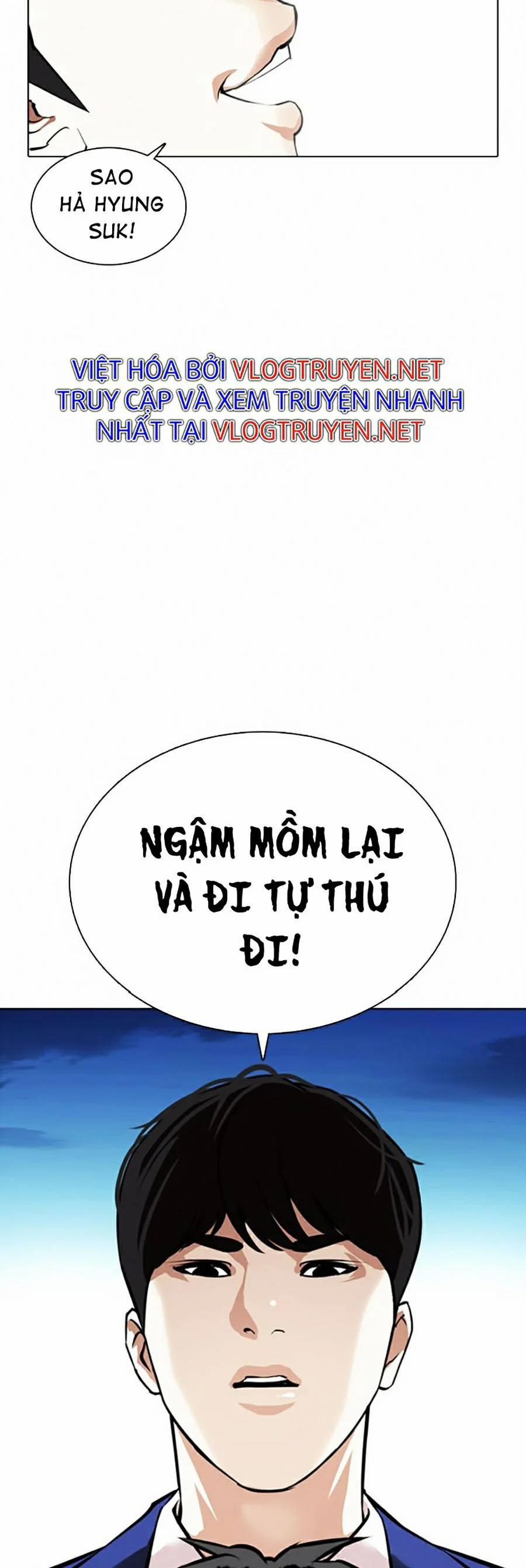 Hoán Đổi Diệu Kỳ 369 trang 23