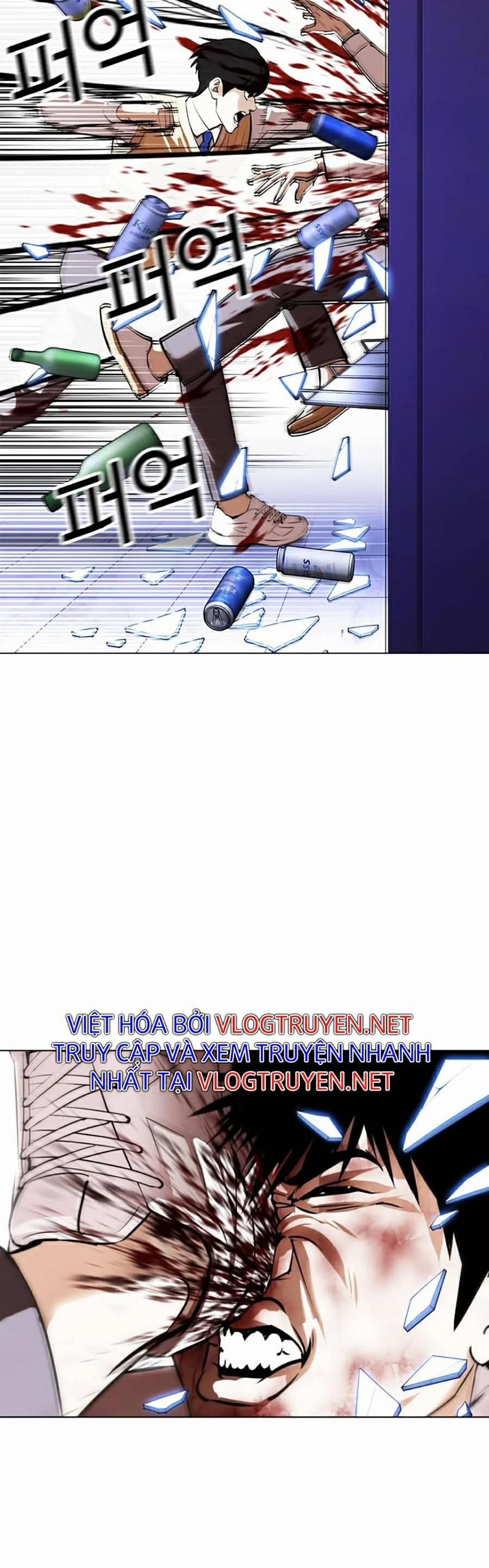 Hoán Đổi Diệu Kỳ 369 trang 60