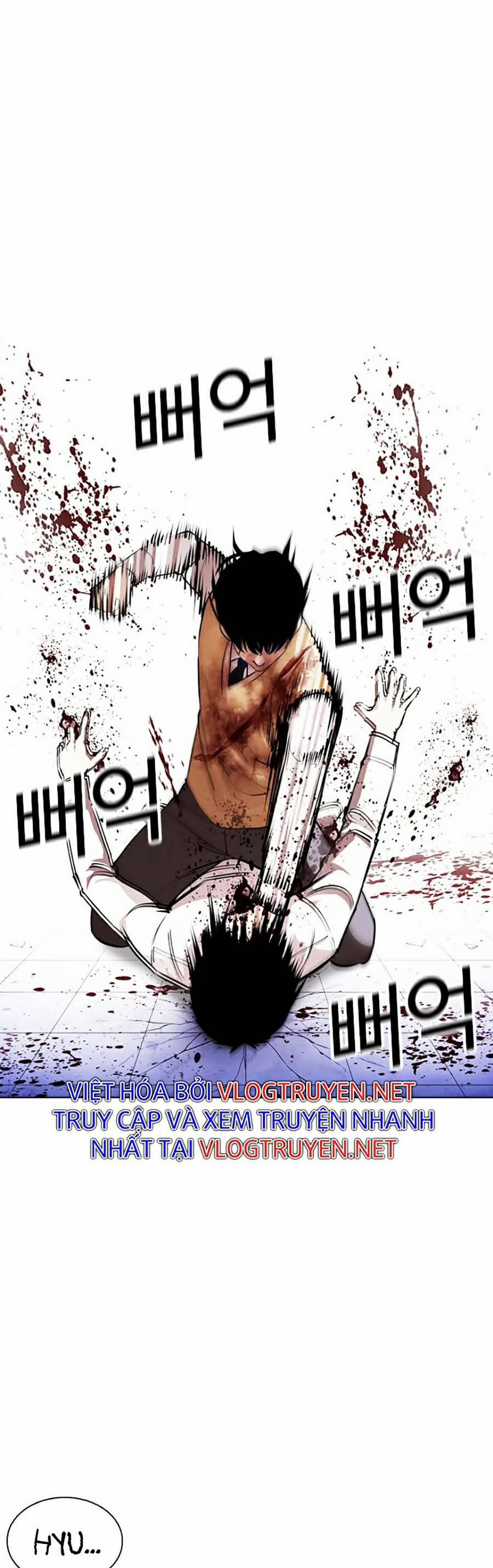 Hoán Đổi Diệu Kỳ 369 trang 74