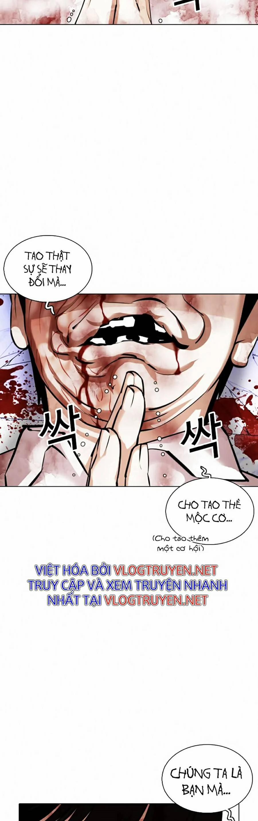 Hoán Đổi Diệu Kỳ 369 trang 76