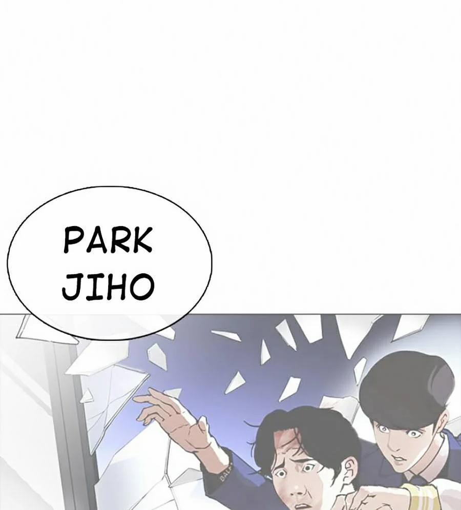 Hoán Đổi Diệu Kỳ 369 trang 81