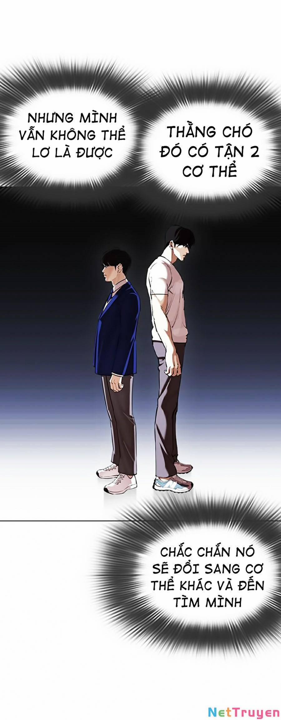 Hoán Đổi Diệu Kỳ 370 trang 15