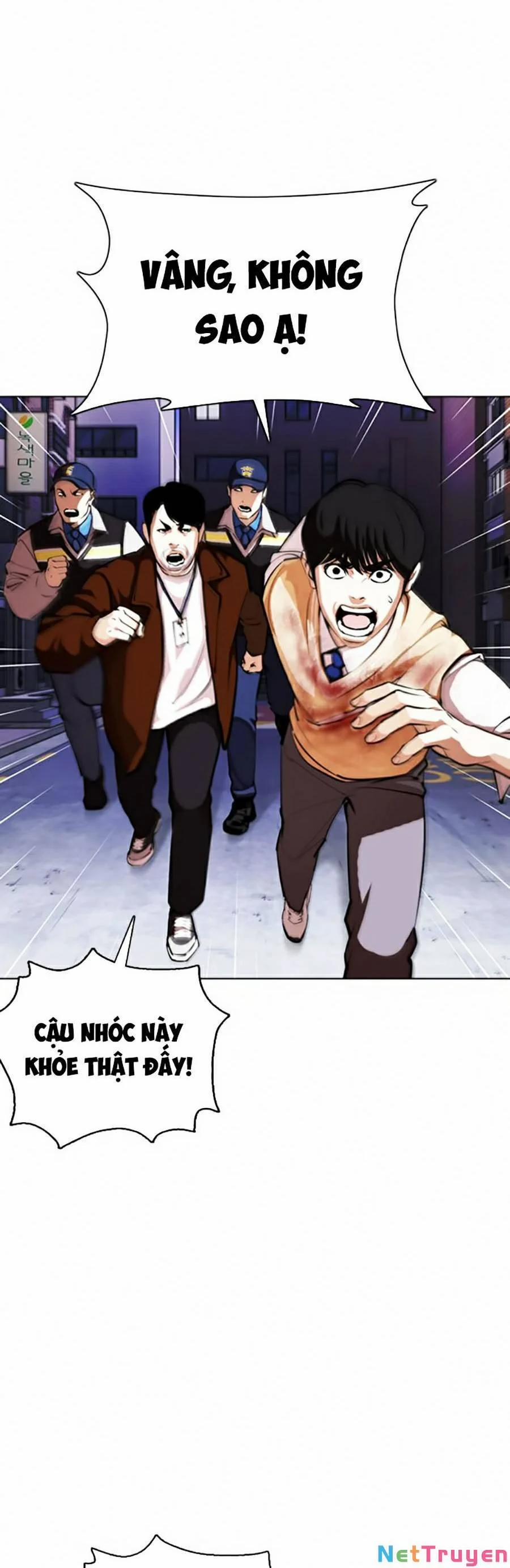 Hoán Đổi Diệu Kỳ 371 trang 31