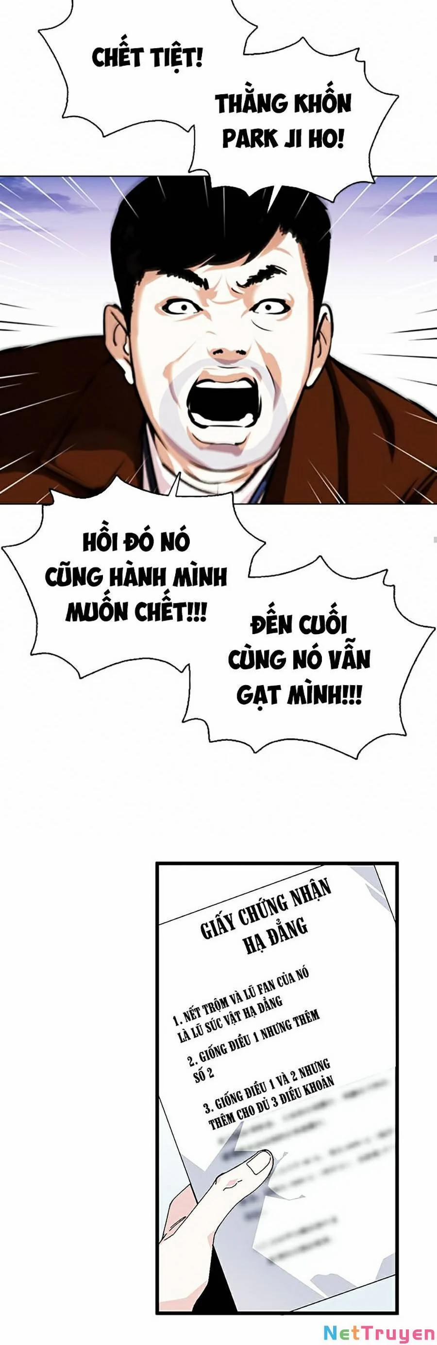 Hoán Đổi Diệu Kỳ 371 trang 32