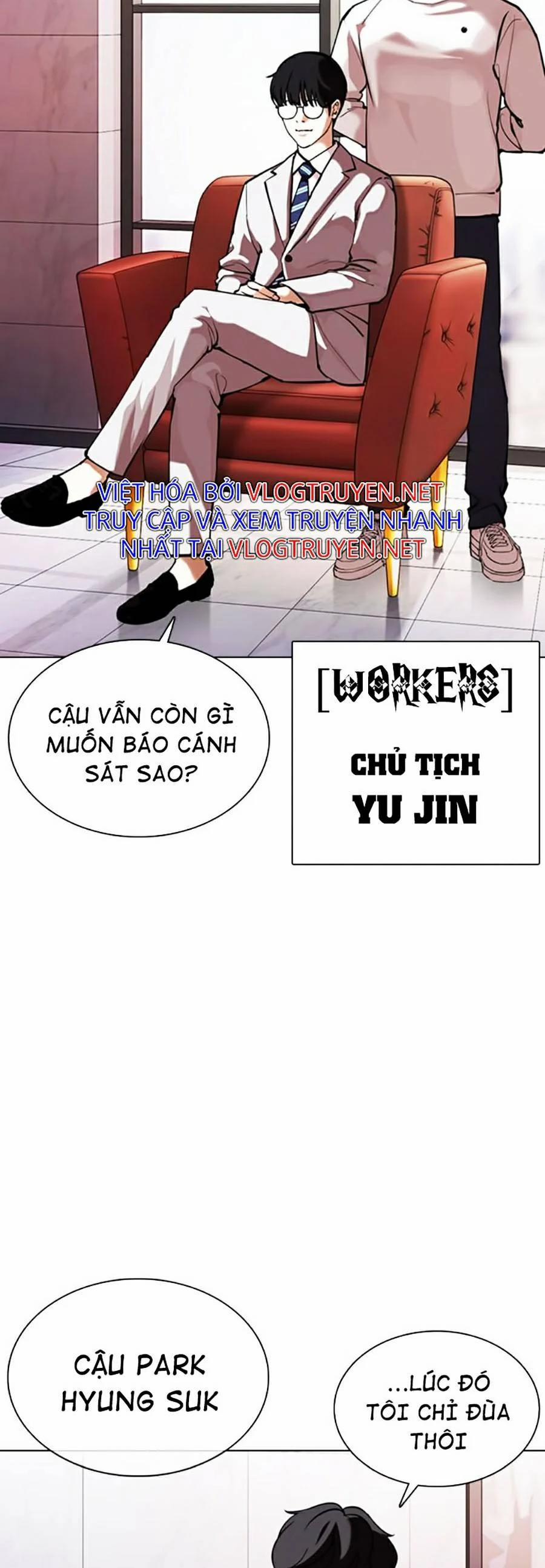 Hoán Đổi Diệu Kỳ 373 trang 1