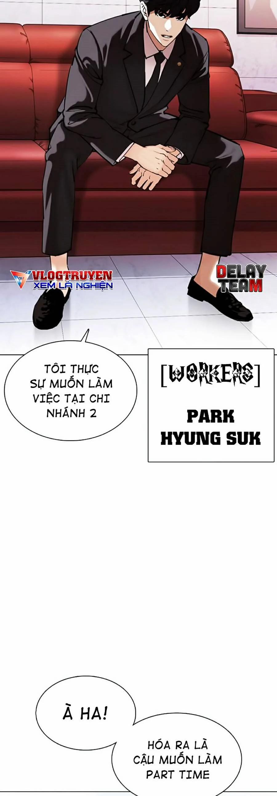 Hoán Đổi Diệu Kỳ 373 trang 2