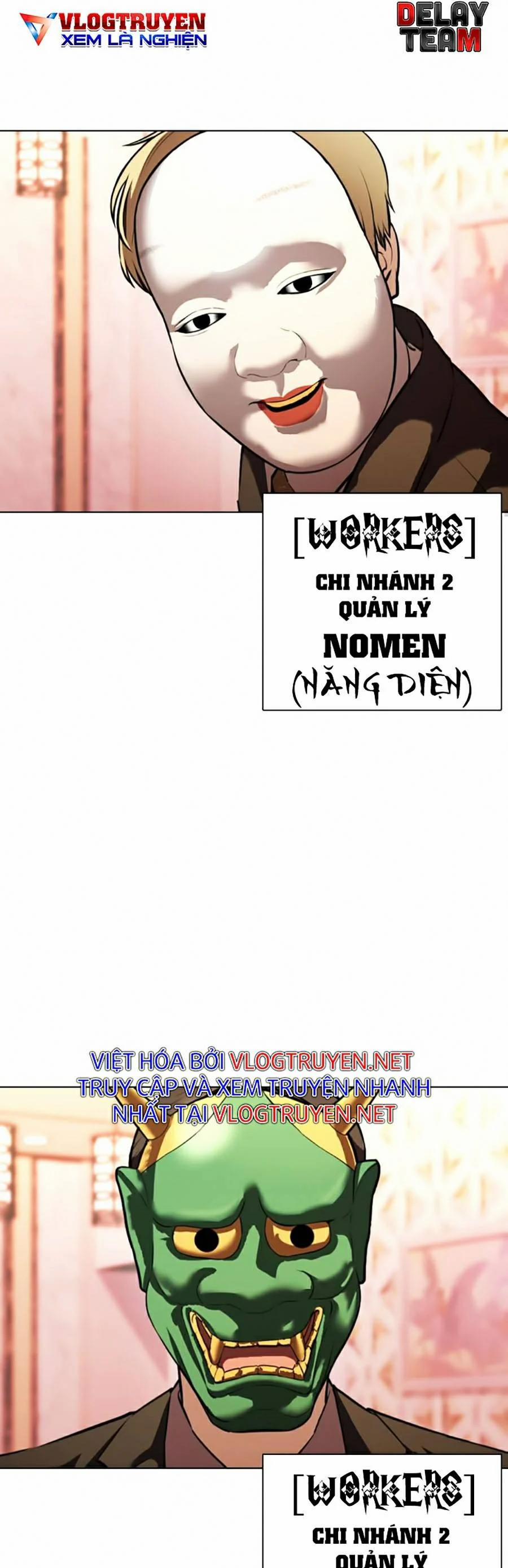 Hoán Đổi Diệu Kỳ 373 trang 81