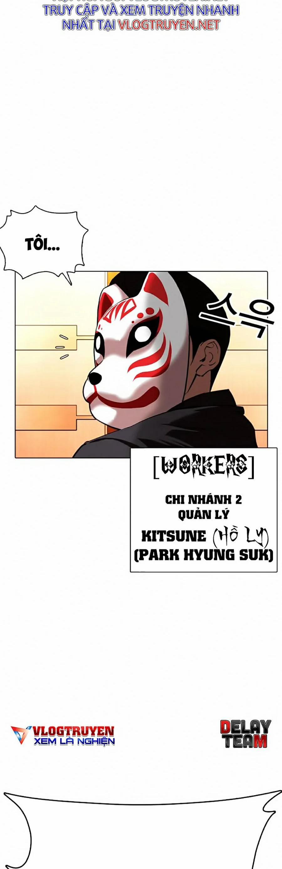 Hoán Đổi Diệu Kỳ 373 trang 84