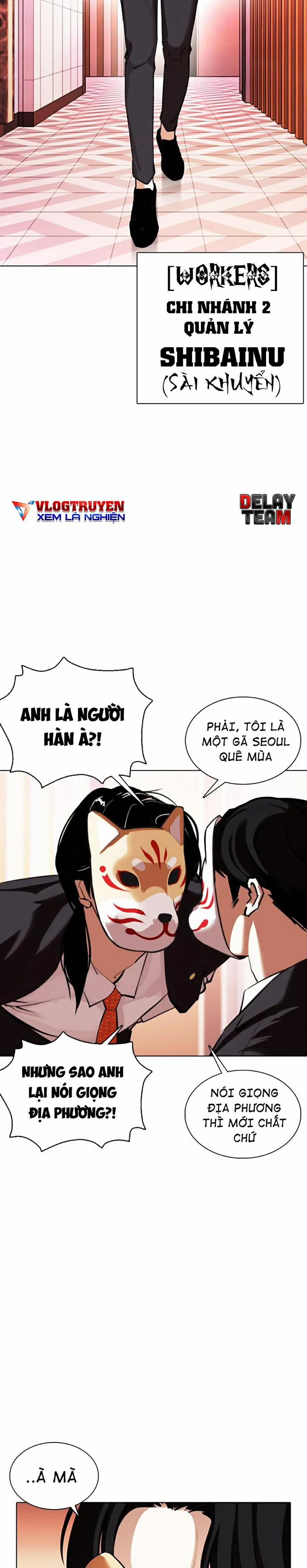 Hoán Đổi Diệu Kỳ 373 trang 92