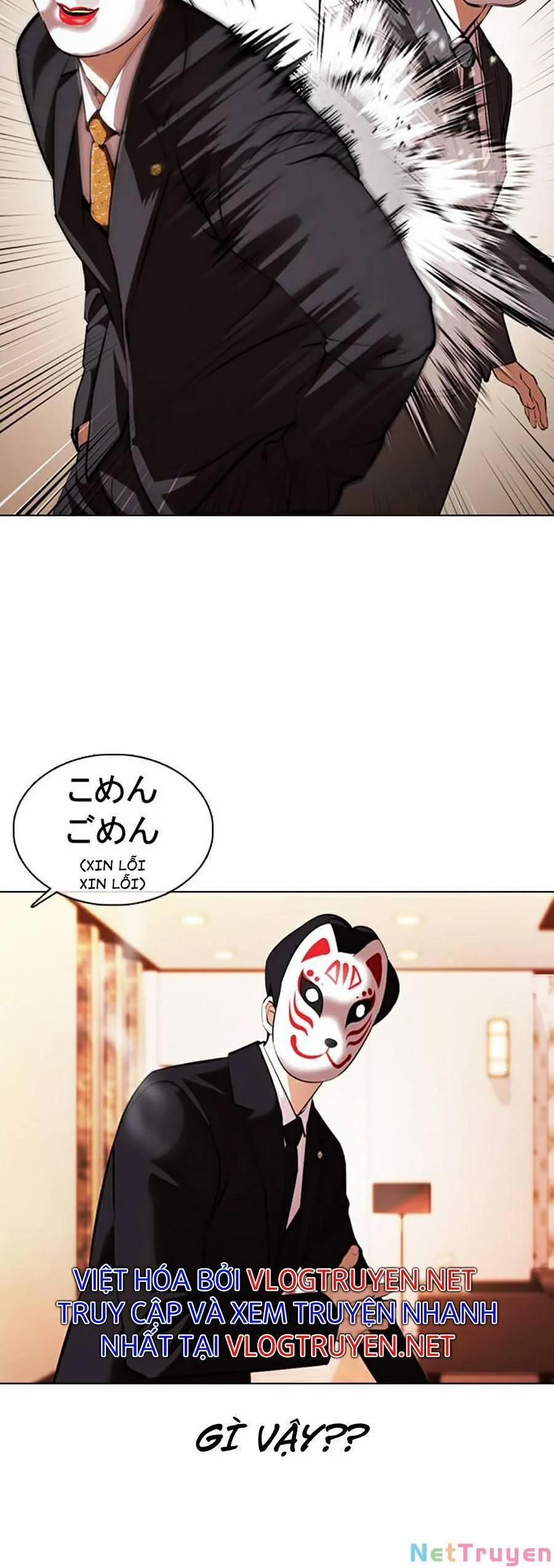 Hoán Đổi Diệu Kỳ 374 trang 10