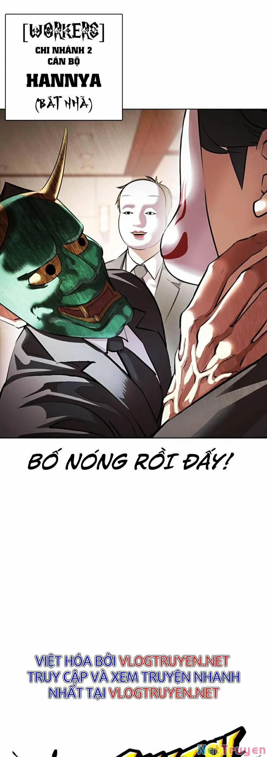 Hoán Đổi Diệu Kỳ 374 trang 14