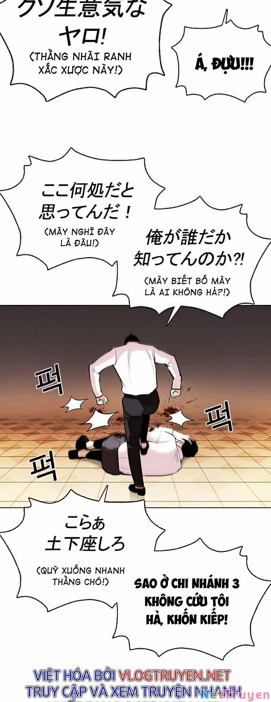 Hoán Đổi Diệu Kỳ 374 trang 37