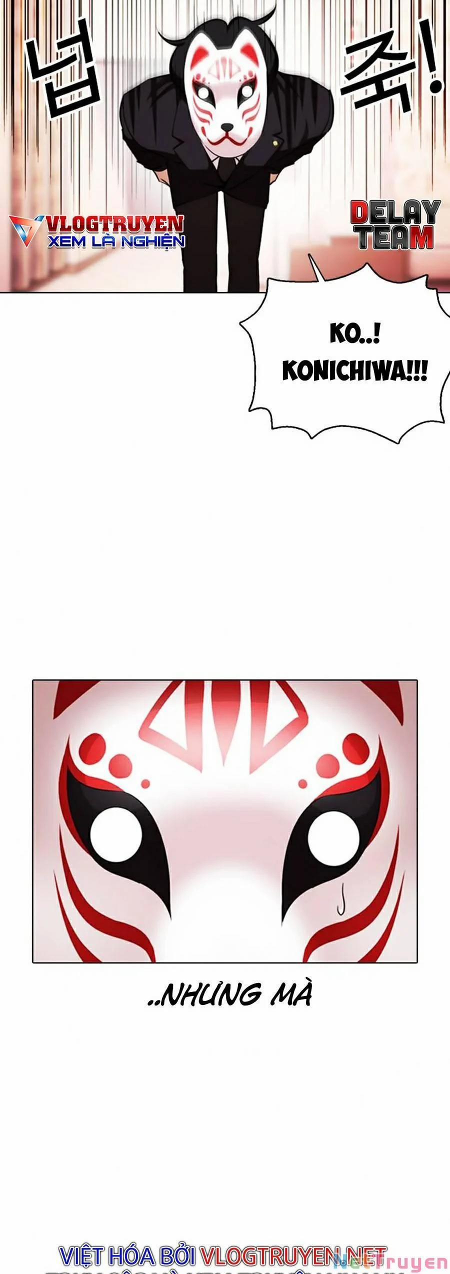 Hoán Đổi Diệu Kỳ 374 trang 6