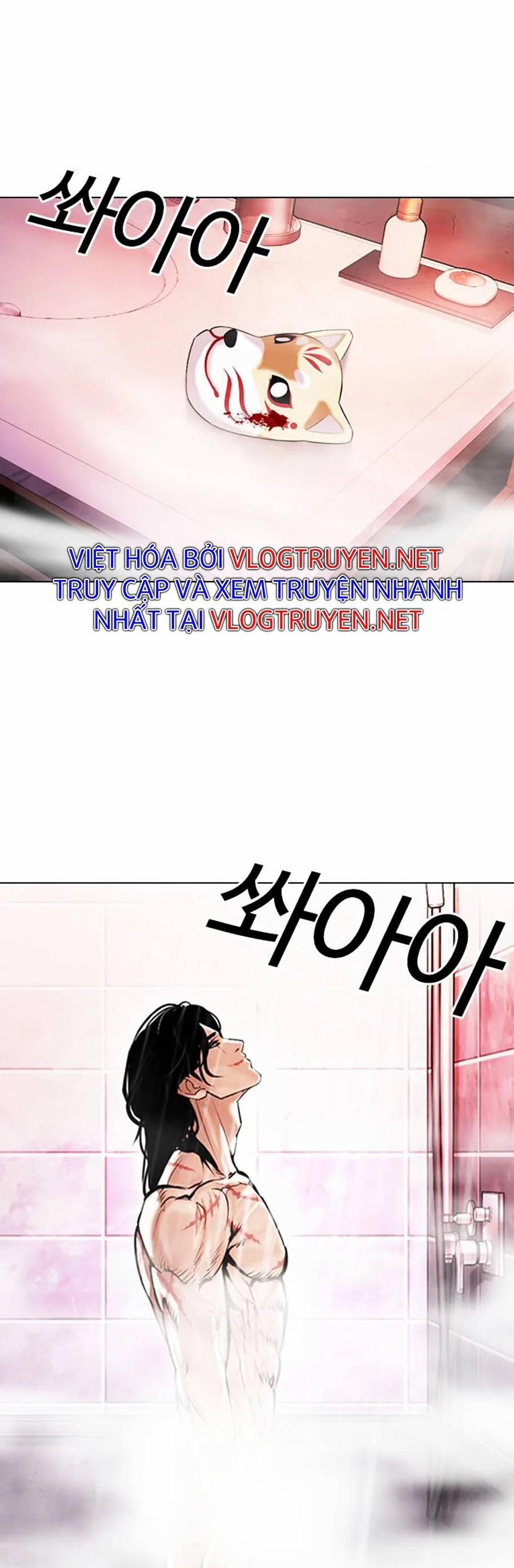 Hoán Đổi Diệu Kỳ 375 trang 1