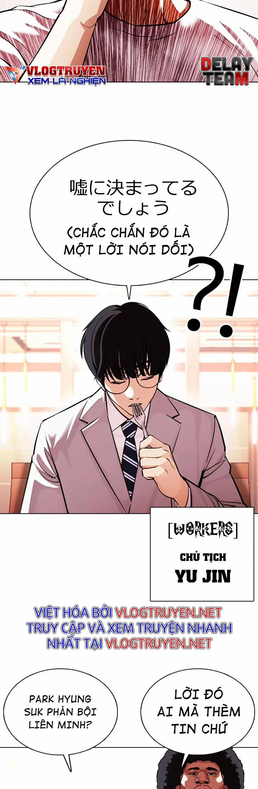 Hoán Đổi Diệu Kỳ 375 trang 11