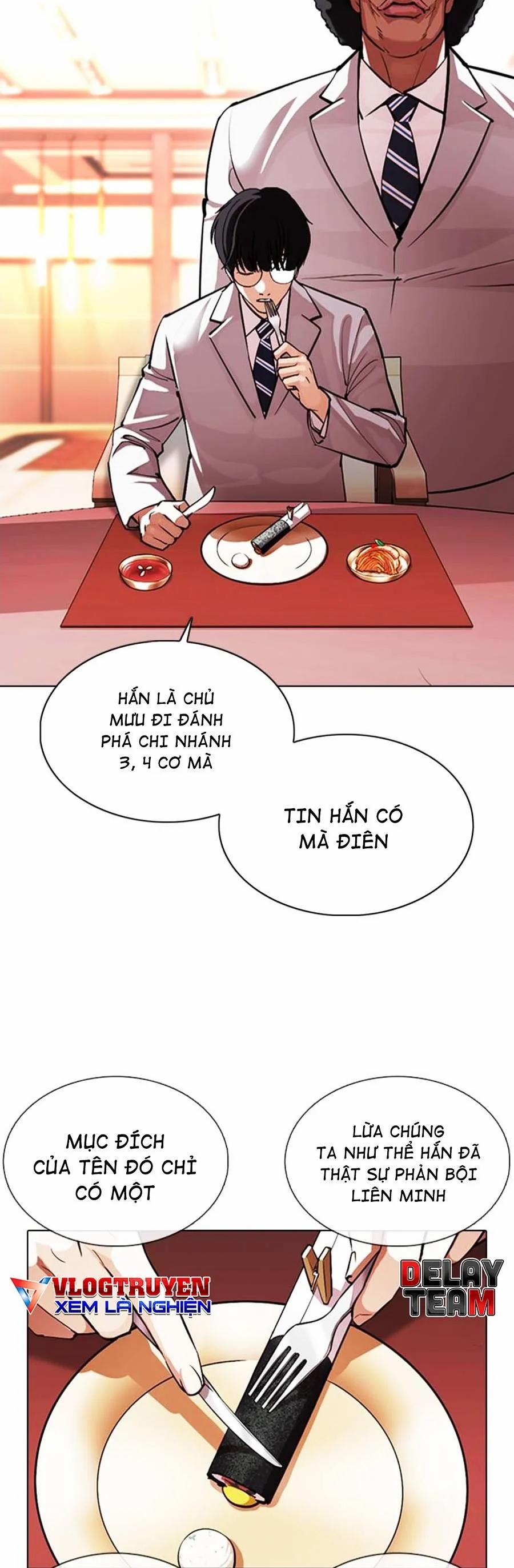 Hoán Đổi Diệu Kỳ 375 trang 12