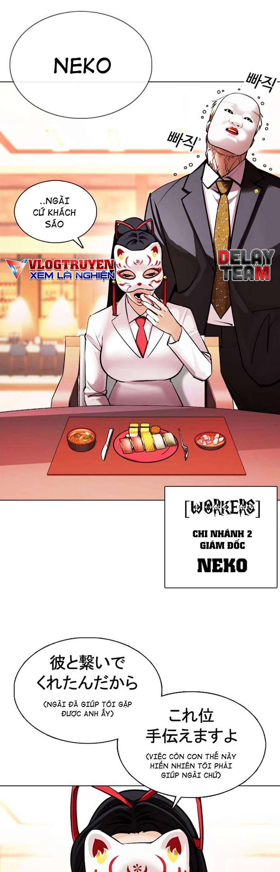 Hoán Đổi Diệu Kỳ 375 trang 15