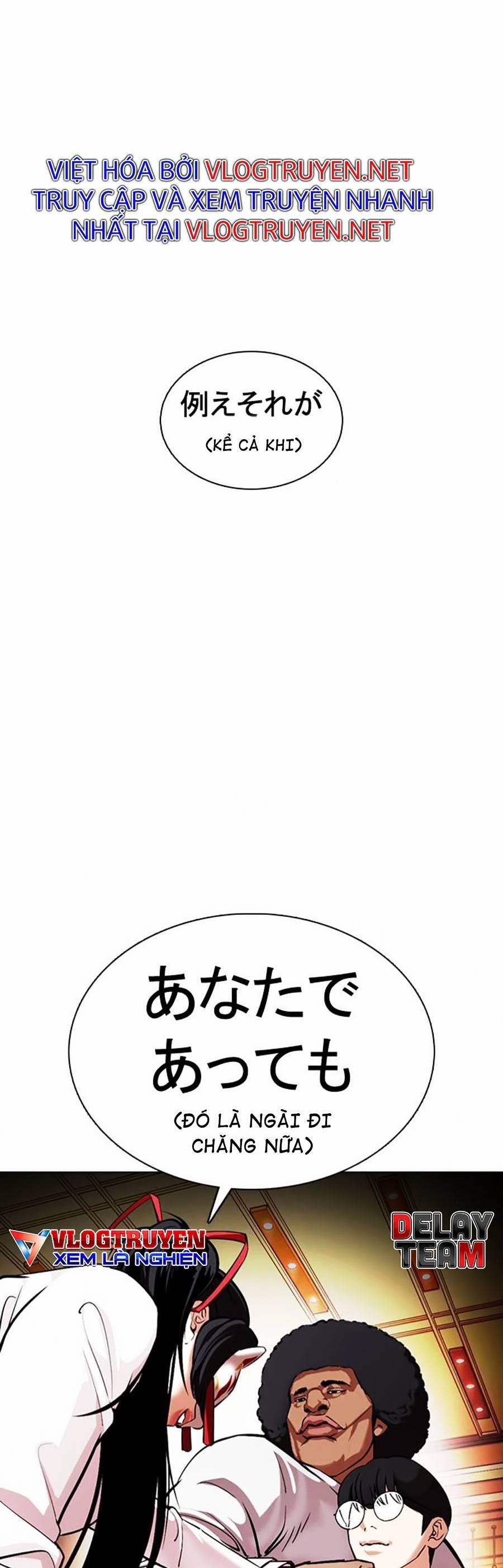 Hoán Đổi Diệu Kỳ 375 trang 18