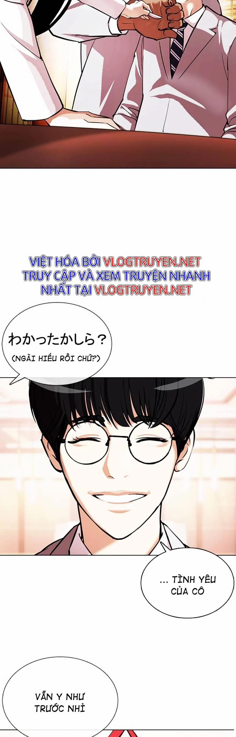 Hoán Đổi Diệu Kỳ 375 trang 19