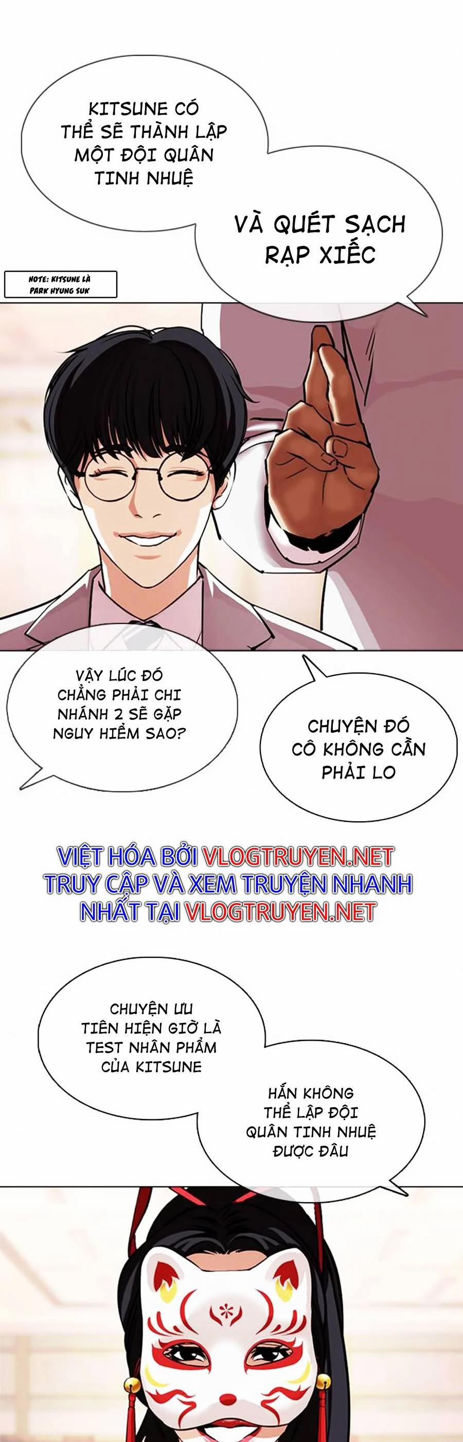 Hoán Đổi Diệu Kỳ 375 trang 21