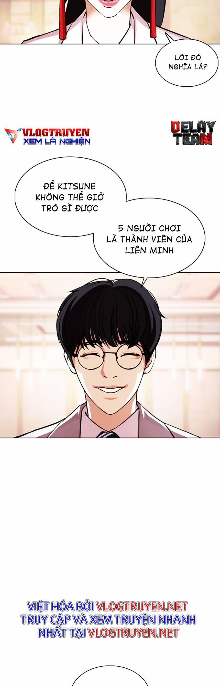 Hoán Đổi Diệu Kỳ 375 trang 22