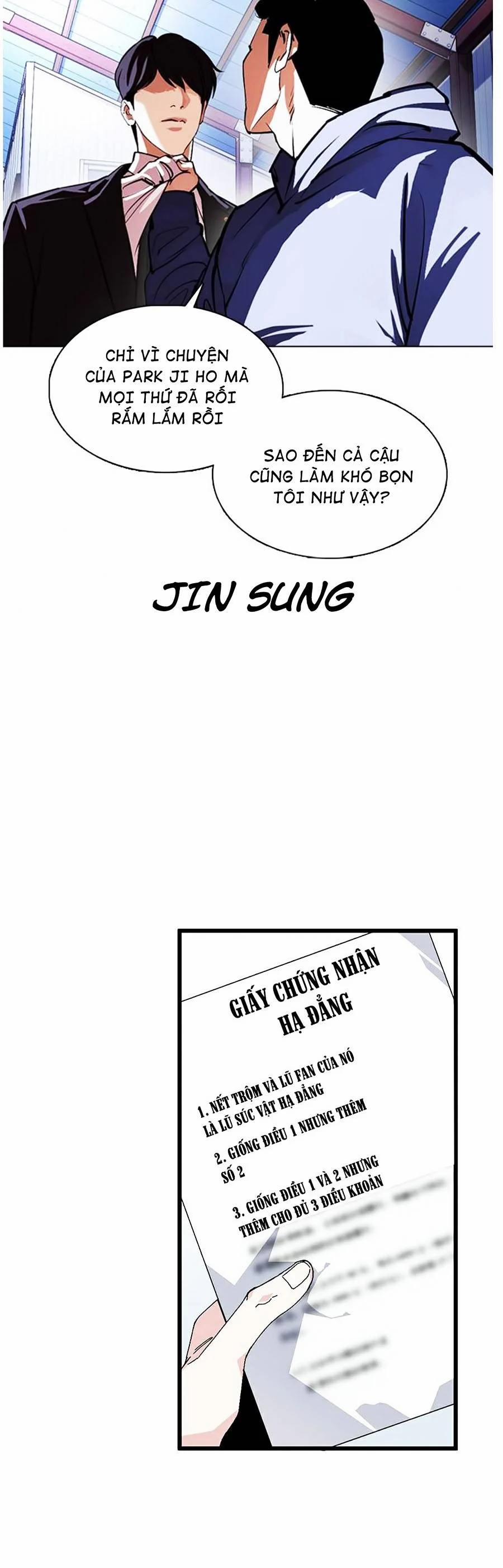 Hoán Đổi Diệu Kỳ 375 trang 29