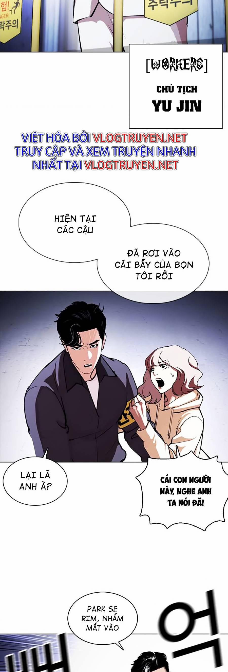 Hoán Đổi Diệu Kỳ 375 trang 33