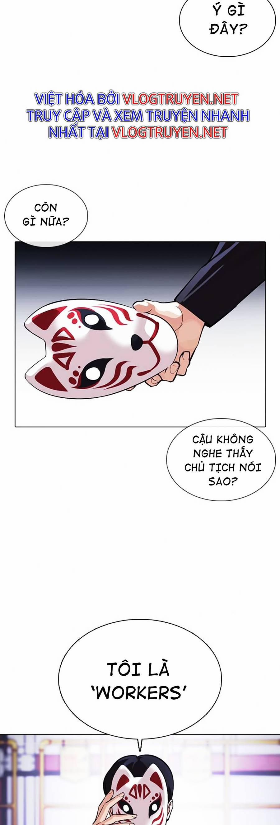 Hoán Đổi Diệu Kỳ 375 trang 35