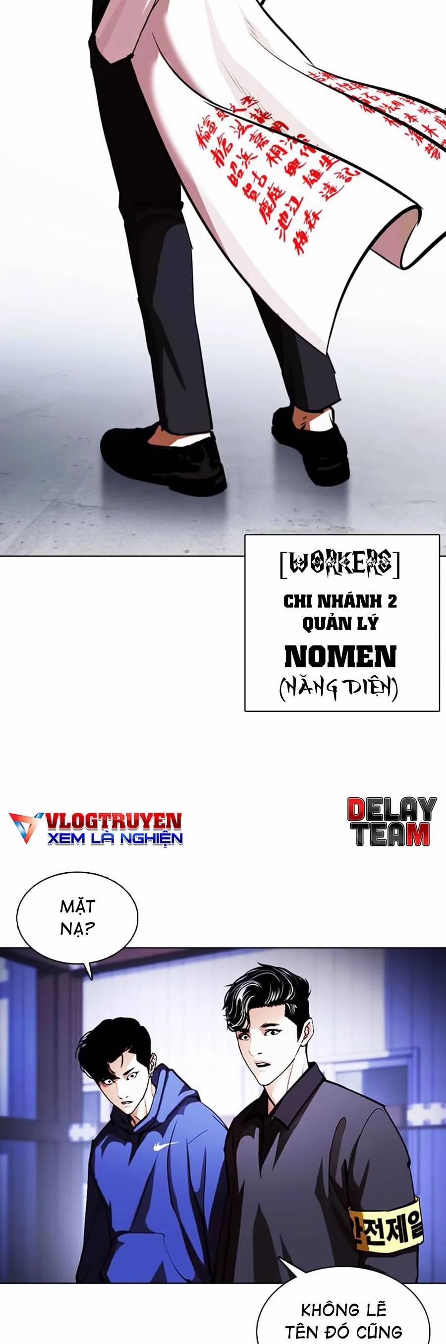 Hoán Đổi Diệu Kỳ 375 trang 57