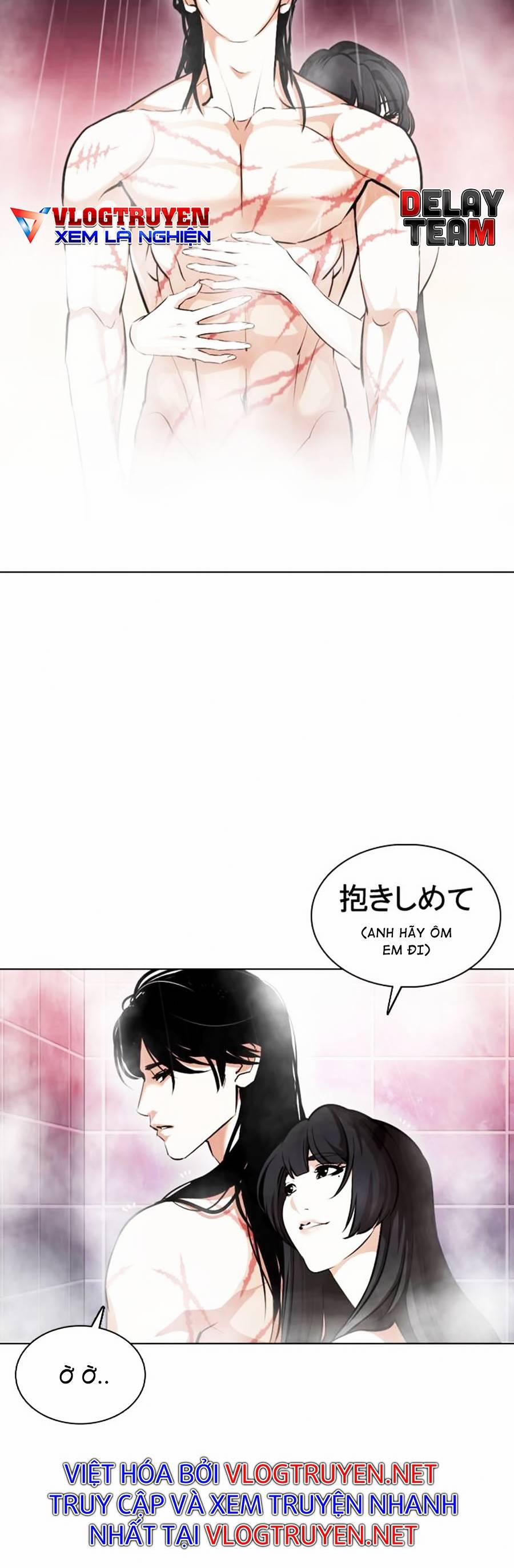 Hoán Đổi Diệu Kỳ 375 trang 6