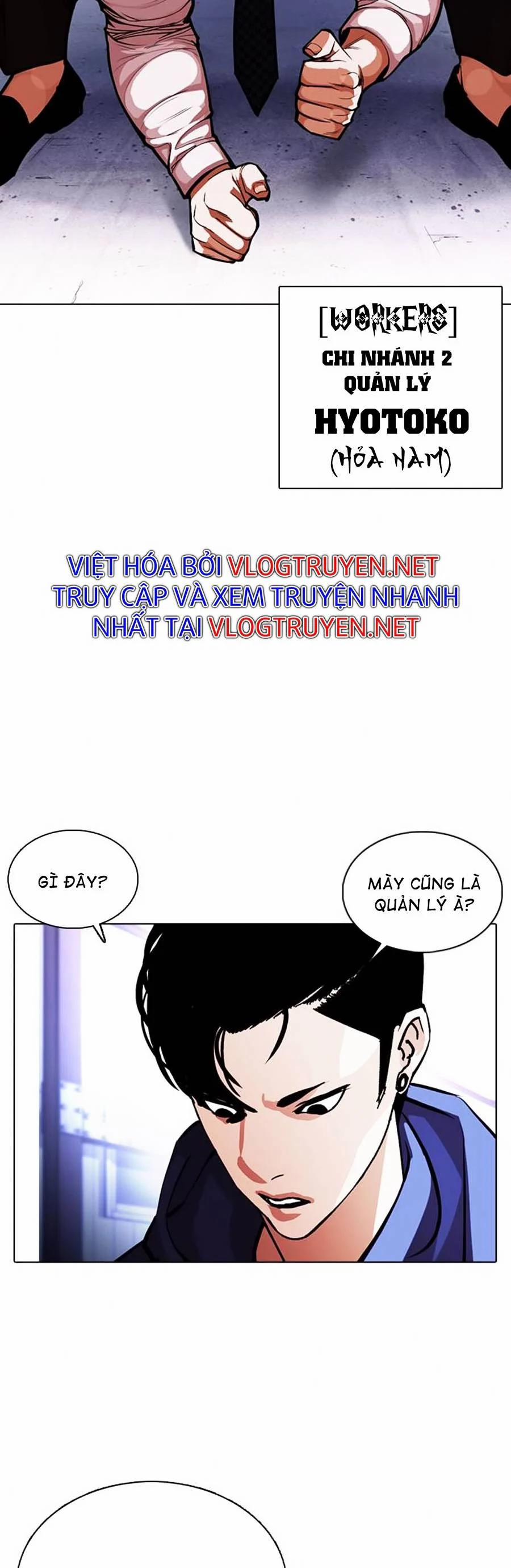 Hoán Đổi Diệu Kỳ 375 trang 61