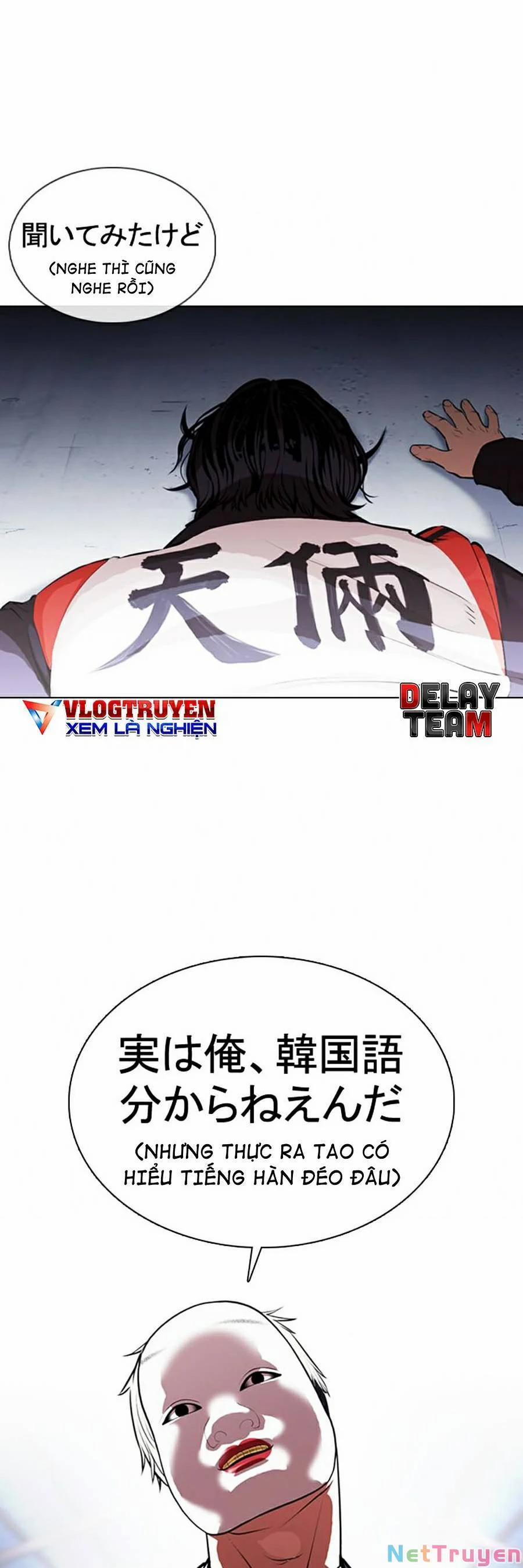 Hoán Đổi Diệu Kỳ 376 trang 21