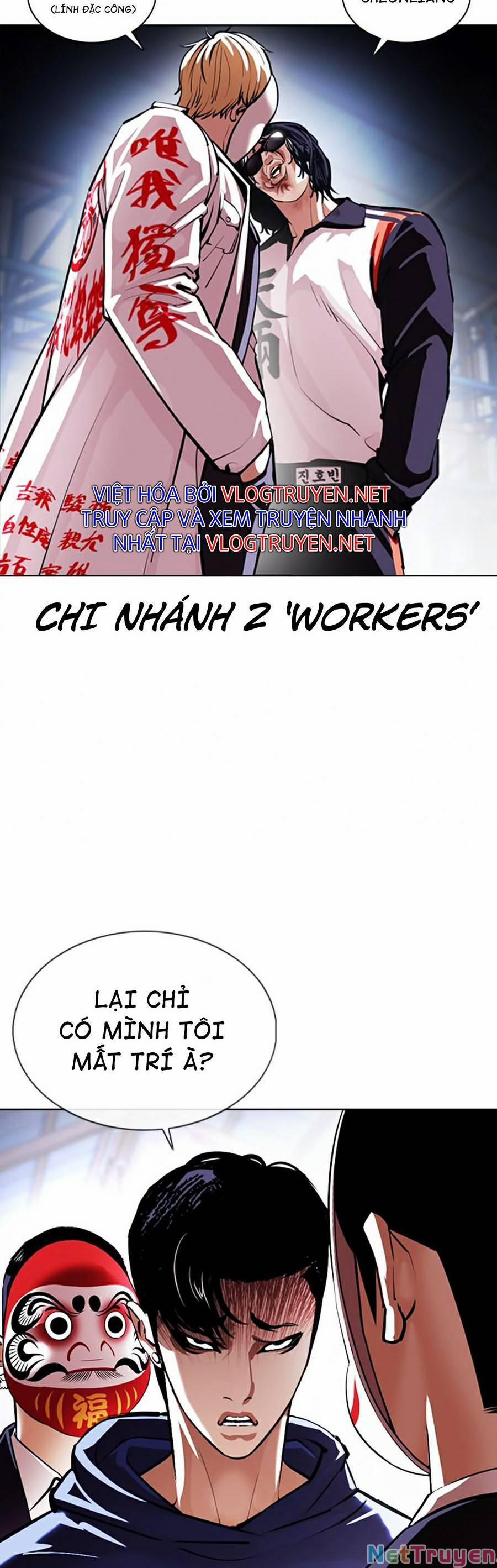 Hoán Đổi Diệu Kỳ 376 trang 32