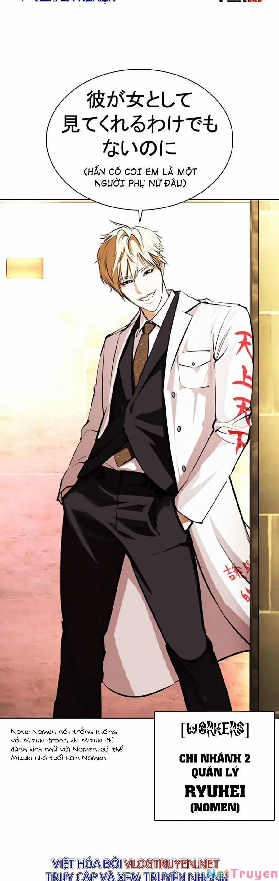 Hoán Đổi Diệu Kỳ 376 trang 37