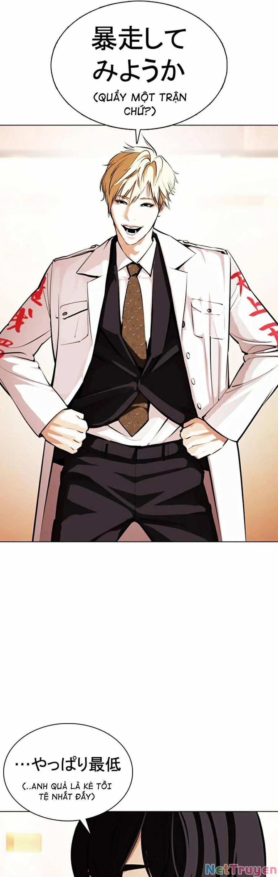 Hoán Đổi Diệu Kỳ 376 trang 40