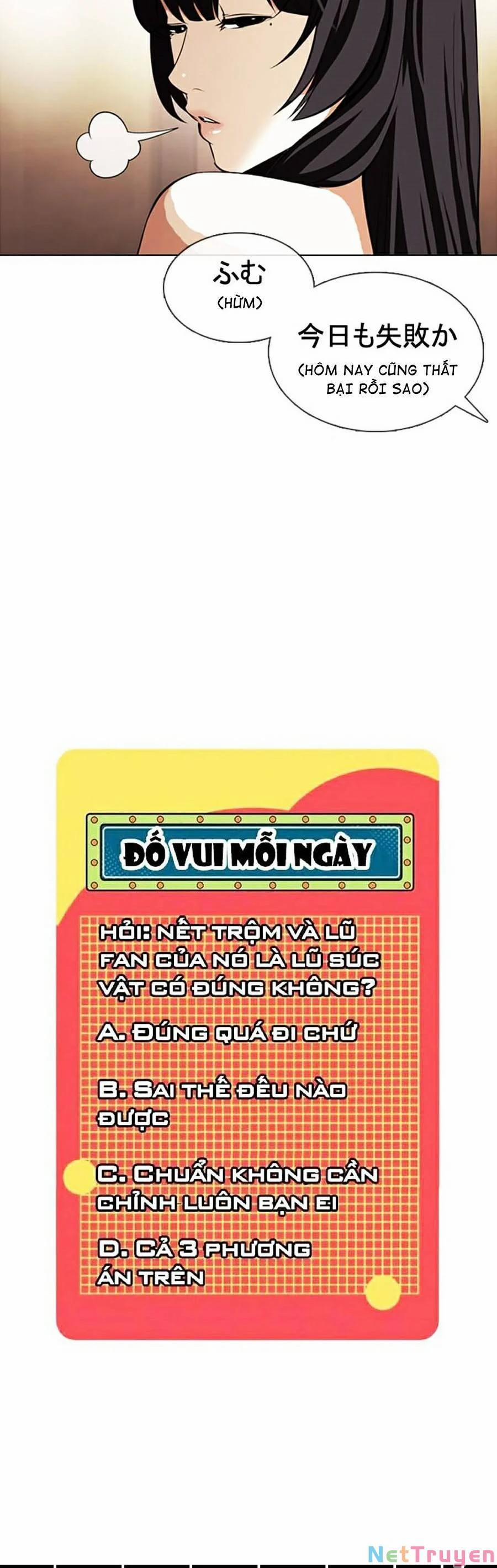 Hoán Đổi Diệu Kỳ 376 trang 41