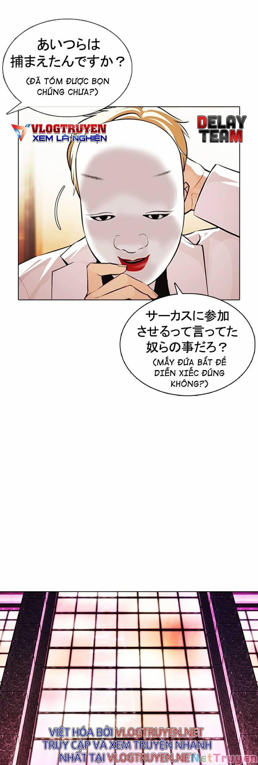 Hoán Đổi Diệu Kỳ 376 trang 42