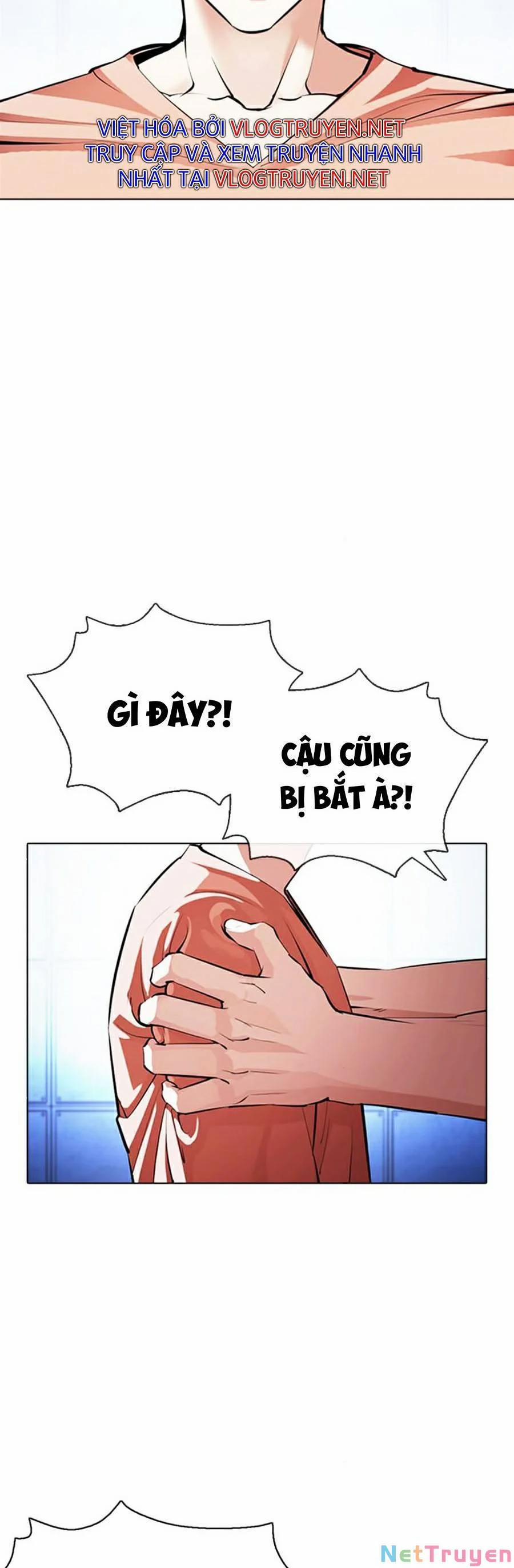 Hoán Đổi Diệu Kỳ 377 trang 1