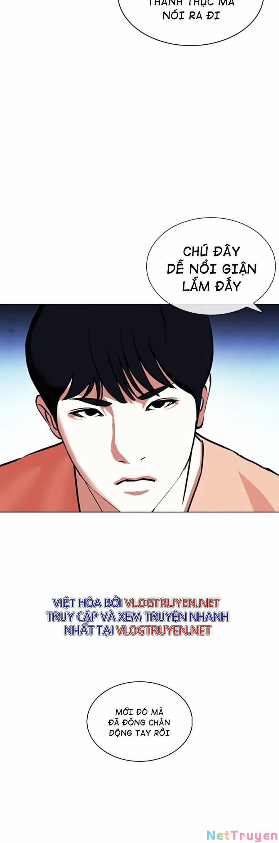 Hoán Đổi Diệu Kỳ 377 trang 20