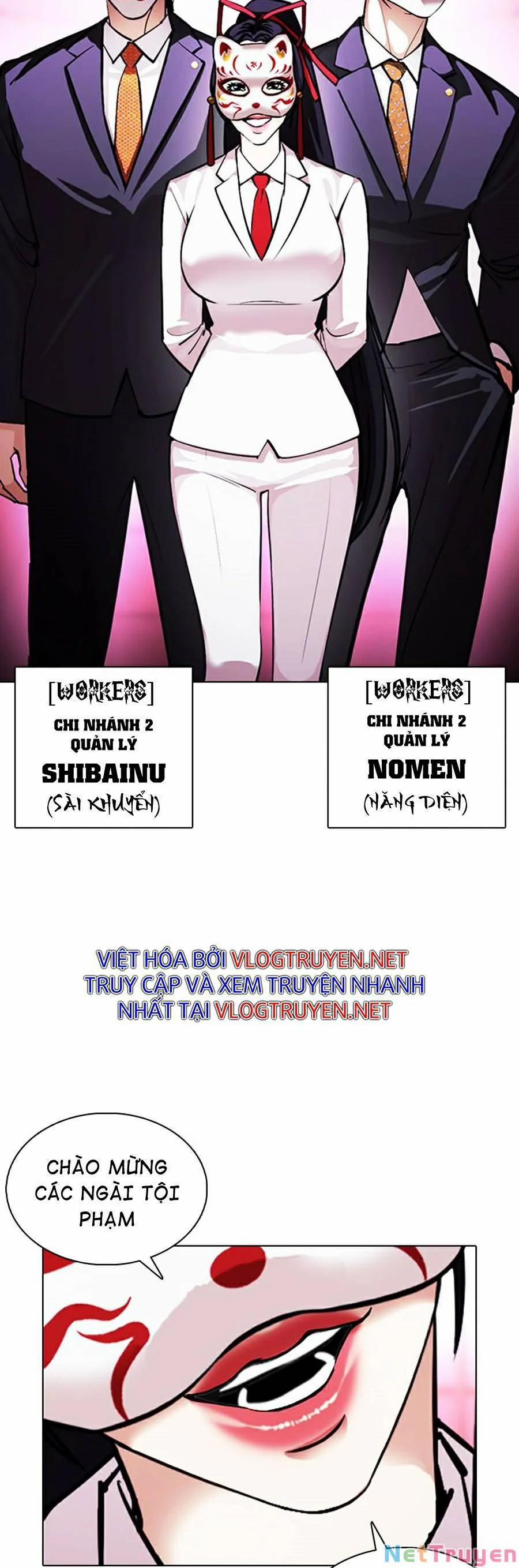 Hoán Đổi Diệu Kỳ 377 trang 22