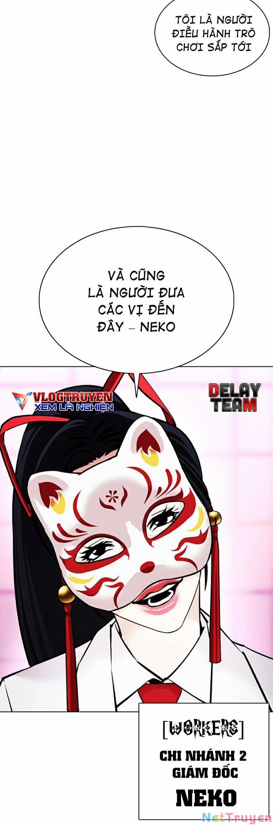 Hoán Đổi Diệu Kỳ 377 trang 23