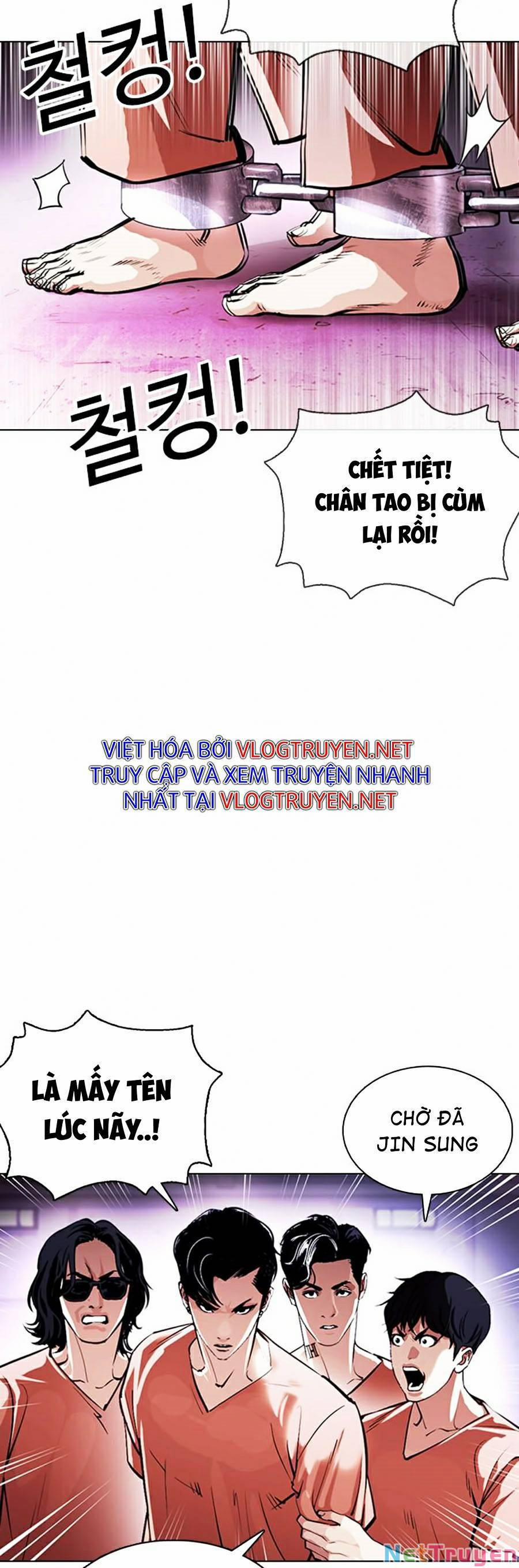 Hoán Đổi Diệu Kỳ 377 trang 26