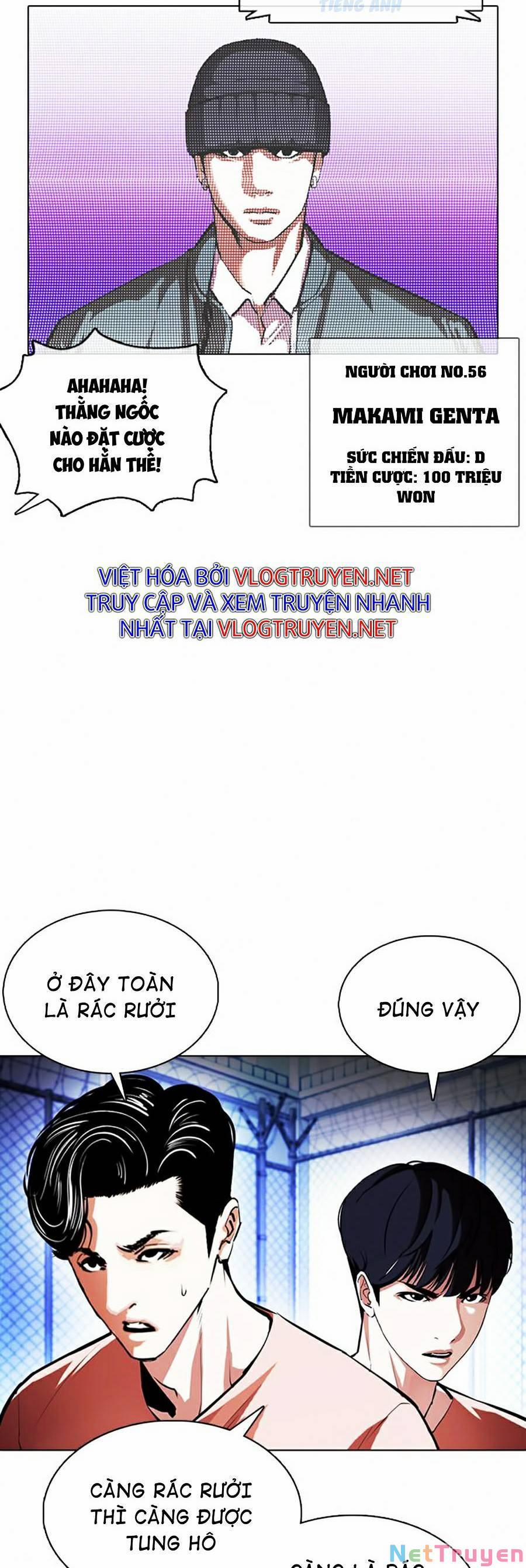 Hoán Đổi Diệu Kỳ 377 trang 52