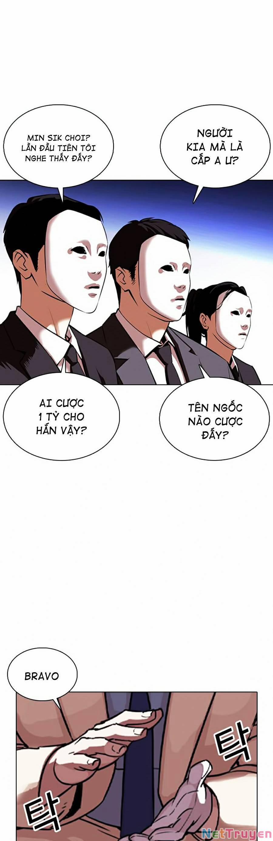 Hoán Đổi Diệu Kỳ 377 trang 58