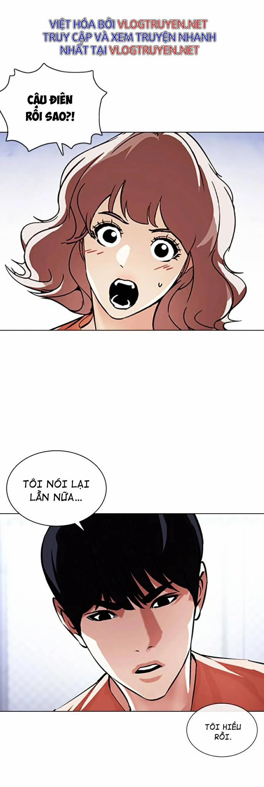 Hoán Đổi Diệu Kỳ 378 trang 1