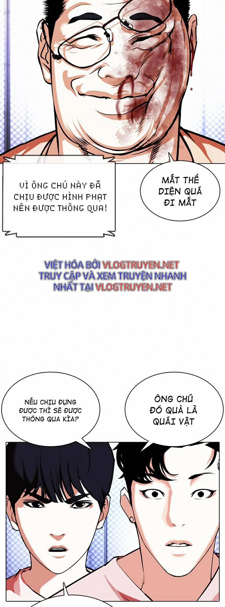 Hoán Đổi Diệu Kỳ 378 trang 18